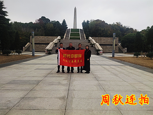 2022年11月14日湖州城南岘山桃源路99号湖州市陵园_副本.jpg