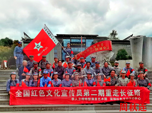 微信图片_20230919212059_副本.jpg