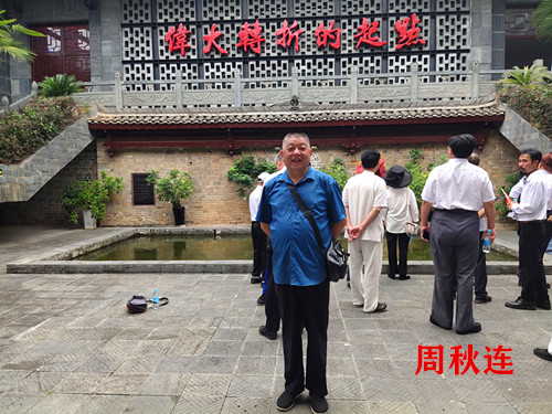 IMG_20230918_085646_Burst03_副本.jpg