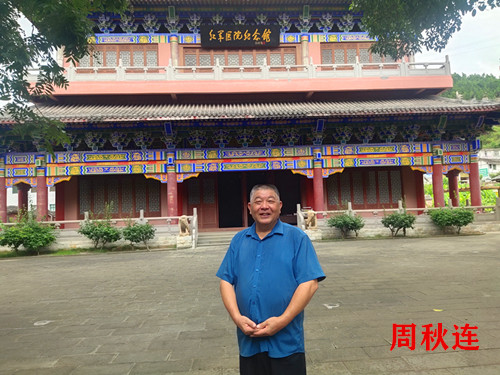 IMG_20230920_135214_副本.jpg