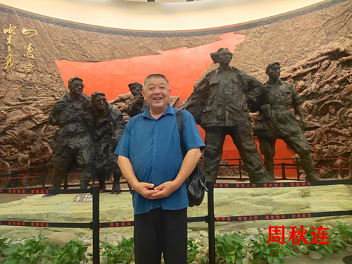 IMG_20230920_155610_副本.jpg