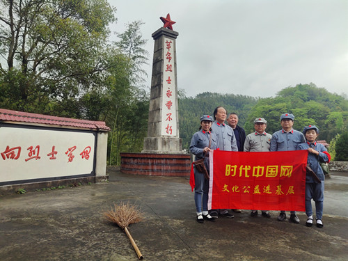 2023年3月27日湖南省郴州市宜章县浆水乡水口村1969年修的浆水塔_副本.jpg