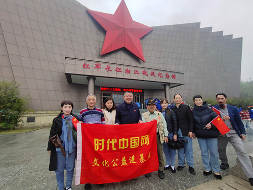 2023年3月29日到广西桂林市全州县才湾镇脚山铺长征湘江战役纪念馆_副本.jpg