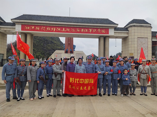 2023年3月30日广西桂林市灌阳县新圩镇和睦村湘江战役新圩阻击战酒海井纪念园_副本.jpg