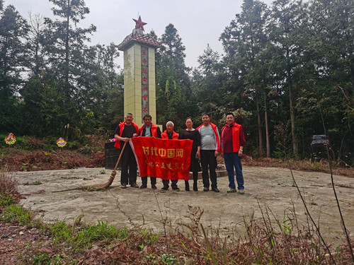 2023年4月3日湖南邵东市灵官殿镇同乐坪多福岭纪念碑_副本.jpg