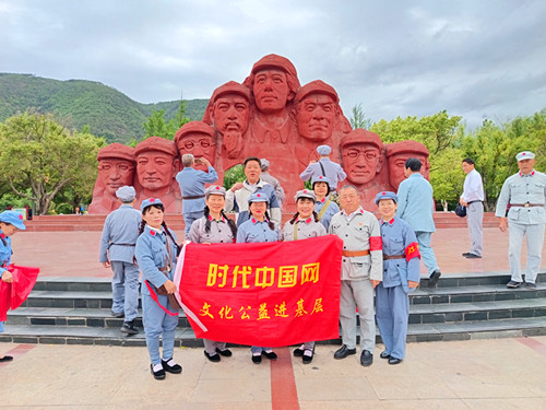 2024年5月11日四川省凉山彝族自治州冕宁县广场_副本.jpg