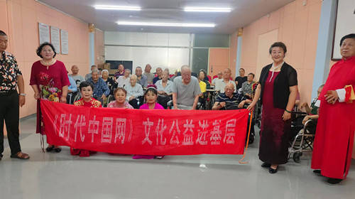 2024年6月15日 时代网朝阳区仁爱敬老院位于朝阳区崔各庄乡马泉营村北侧_副本.jpg