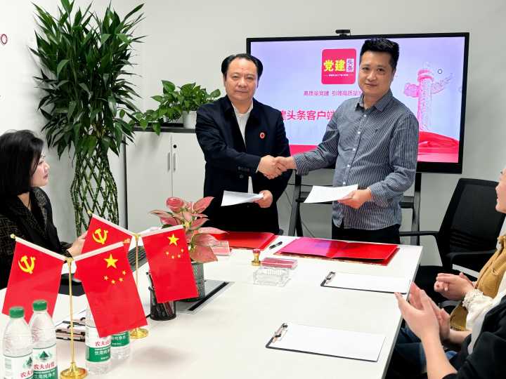 《建头条》东莞云中心，建活力与凝聚的新摇篮
