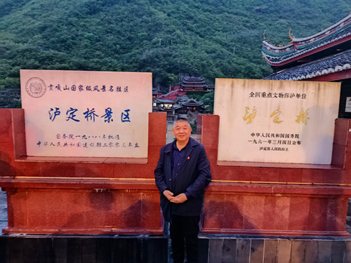 IMG_20240511_200203_副本.jpg