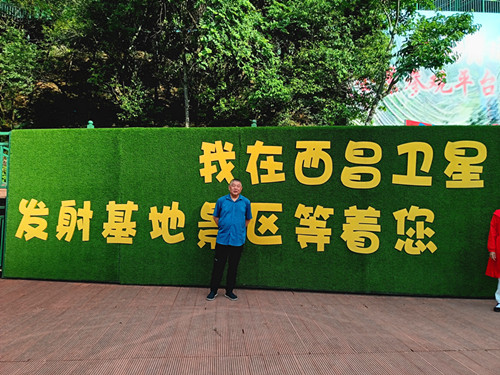 IMG_20240510_174529_副本.jpg