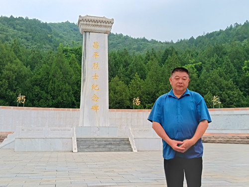 2025年6月1日北京市昌平区流村镇西峰山村水台路  昌平革命纪念碑_副本.jpg