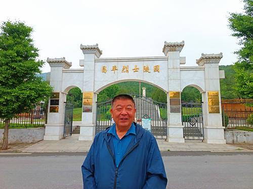 2025年6月1日北京市昌平区流村镇西峰山村水台路  昌平陵园_副本.jpg