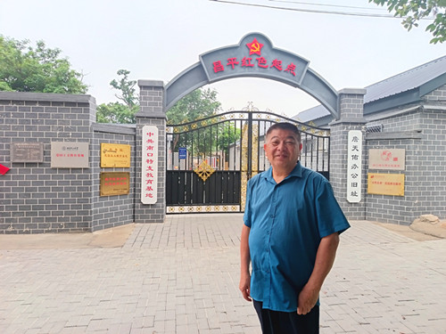 2025年6月1日北京市昌平区南口镇新兴路社区 南口特支纪念馆和詹天佑办公旧址_副本.jpg