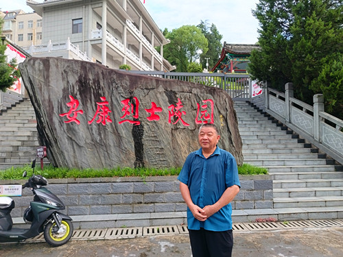 2025年7月10日陕西省安康市汉滨区陵园路31号  安康陵园1 (2)_副本.jpg