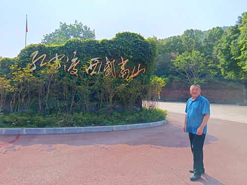 IMG_20250715_095245_副本.jpg