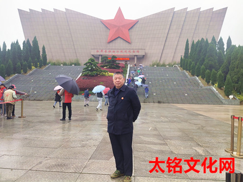 2023年3月29日到广西桂林市全州县才湾镇脚山铺长征湘江战役纪念馆_副本.jpg