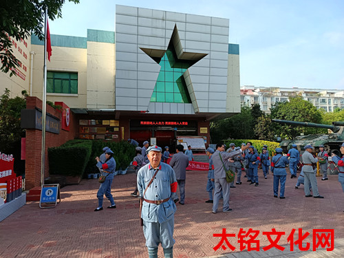 2024年5月10日四川省凉山彝族自治州会理市古城街道顺城西路2号会理纪念馆_副本.jpg