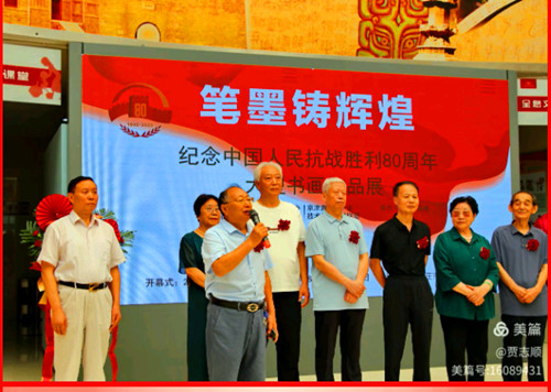 QQ20250804-172514_副本.jpg