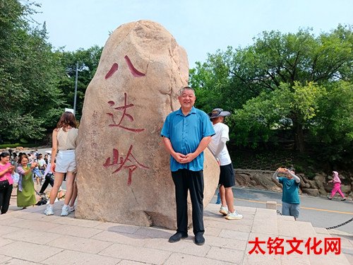 IMG_20250731_103915_1_副本.jpg