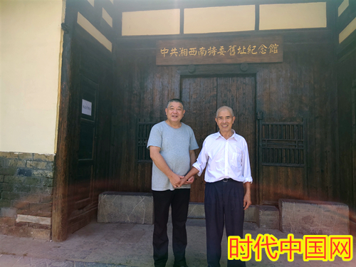 IMG_20210930_112332_副本.jpg