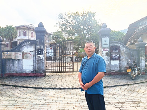 2025年9月20日广西壮族自治区玉林市容县县城城西北面,距离县城约 14 公里的松山镇大中村,容县抗日纪念馆又名夏威夏国璋别墅_副本.jpg