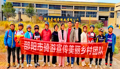 微信图片_2025-10-28_211220_812_副本.jpg