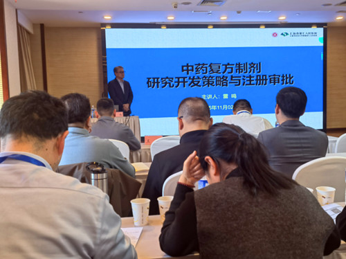 QQ20251106-215243_副本.jpg
