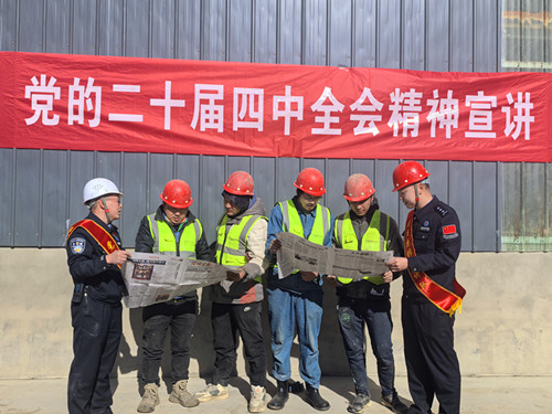微信图片_20251106185401_66_2_副本.jpg