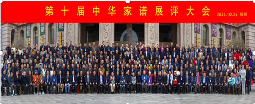 QQ20251107-133826_副本.jpg