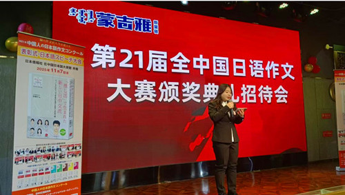 QQ20251110-130403_副本.jpg