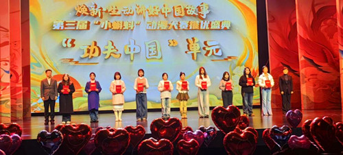 图片13_副本.jpg