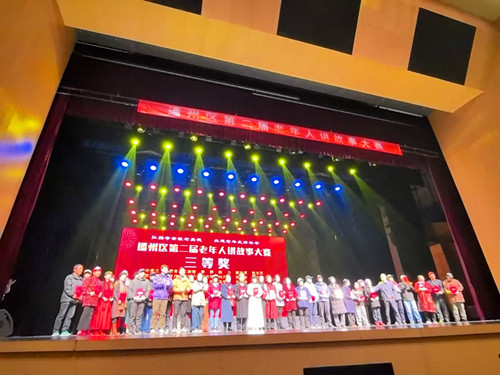 图片5.jpg