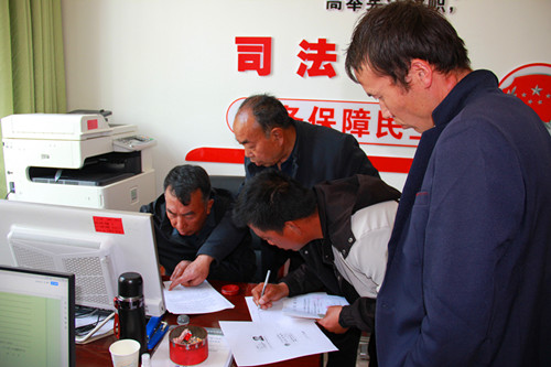 图为：双方当事人签订人民调解协议_副本.jpg