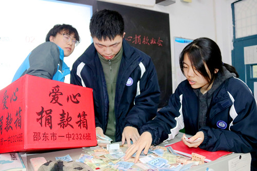 图片6_副本.jpg