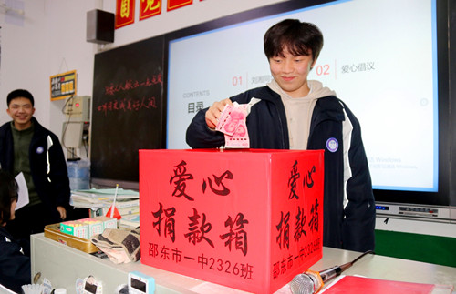 图片10_副本.jpg