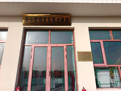 IMG_20251123_141938_2_副本.jpg