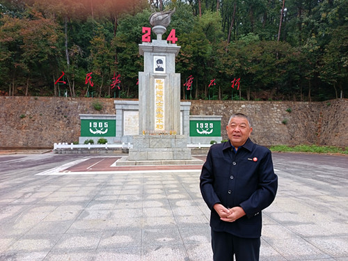 2025年10月26日湖南省衡阳市衡山县开云镇南郊金峰村二组紫巾山麓毛泽建陵园1_副本.jpg