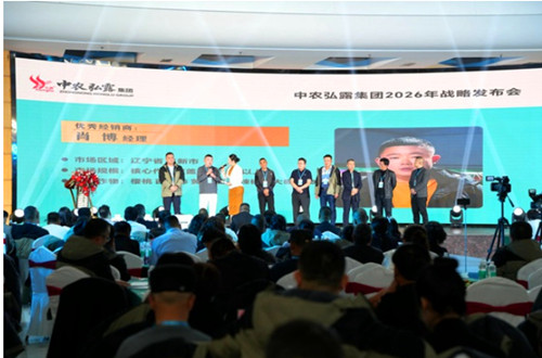 QQ20251126-113216_副本.jpg