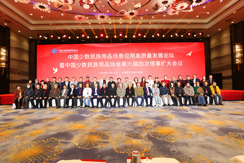图片1(1).jpg