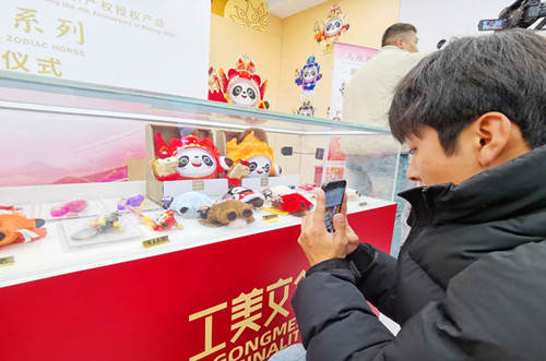 图片6.jpg
