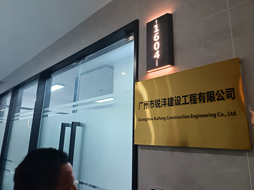 IMG_20251203_101959_副本.jpg