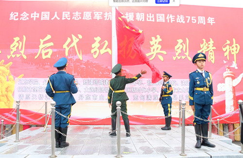 QQ20251208-141654_副本.jpg