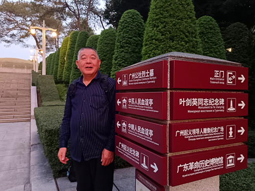 IMG_20251205_175547_副本.jpg