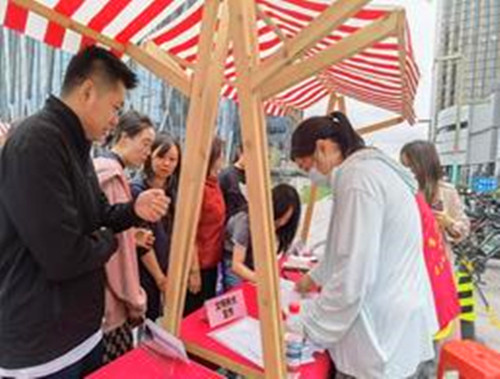 图片2.jpg