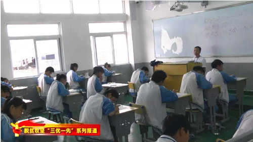 QQ20251222-220513_副本.jpg