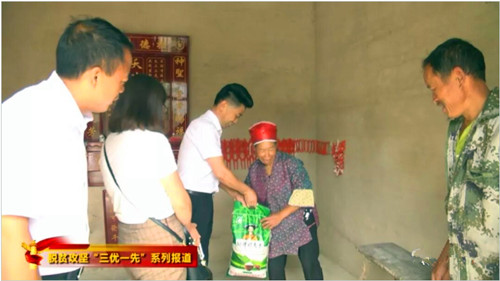 QQ20251222-220449_副本.jpg