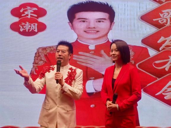 知名歌手宋潮《红起来》发布会圆满成功 ——家国情怀在红红火火的音乐中演绎、传递