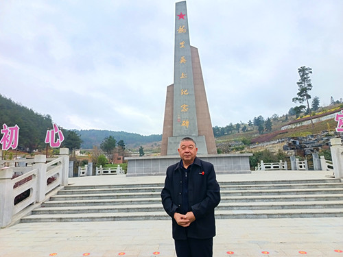 2025年12月16日 贵州省黔南布依族苗族自治州龙里县冠山街道龙凤路8号，龙里县陵园_副本.jpg
