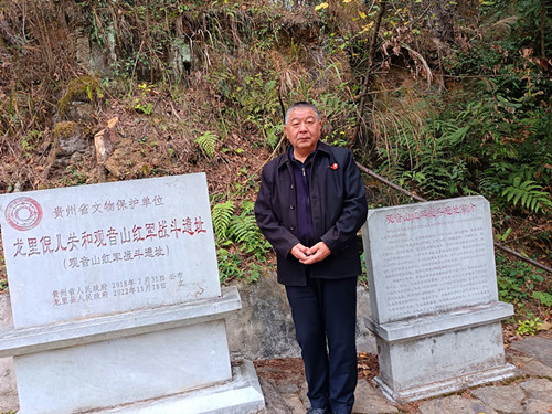 2025年12月16日 贵州省黔南布依族苗族自治州龙里县G321(沪瑞线) 谷脚镇观音村 观音山战斗遗址(阻击阵地遗址) 1_副本.jpg