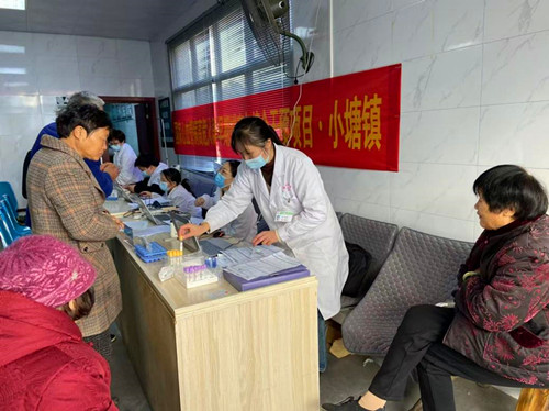 图片3.jpg